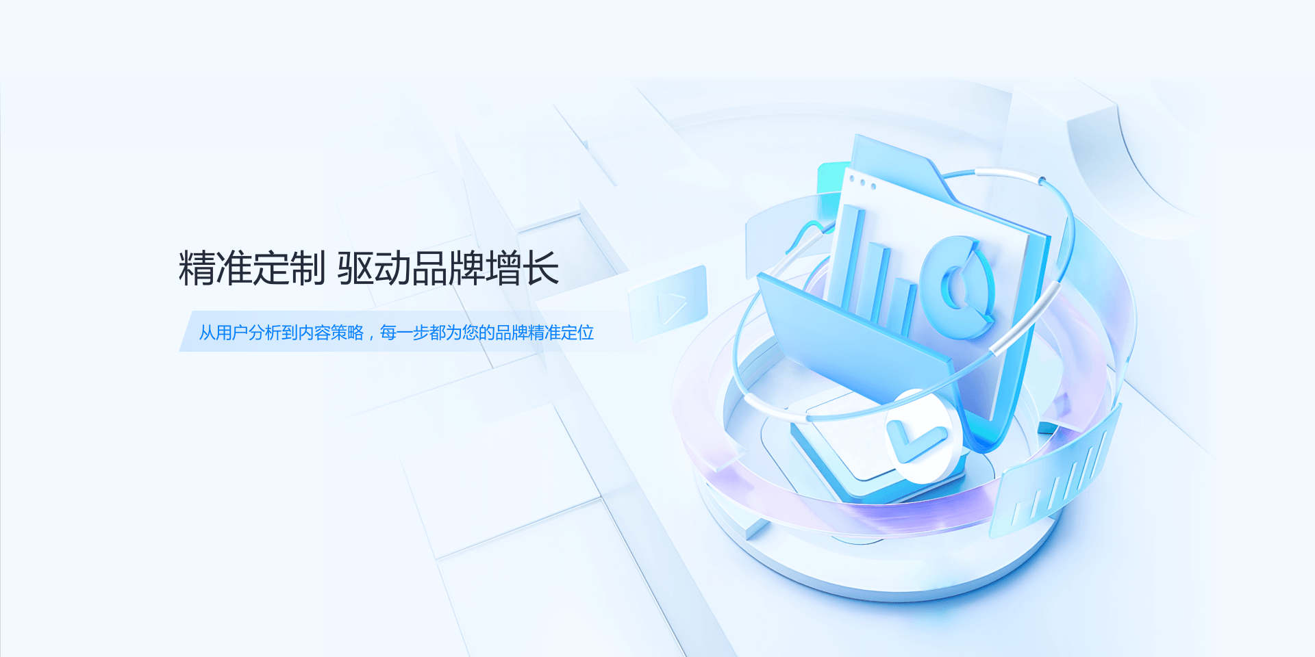 山東業盛實驗室工程專門為客戶提供實驗室EPC總包,凈化工程,潔凈工程等一體化服務.